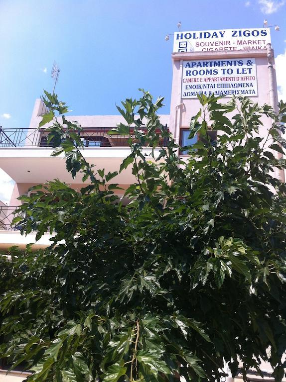 Holiday Zigos Igoumenitsa Exterior photo