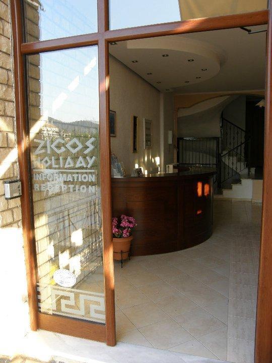 Holiday Zigos Igoumenitsa Exterior photo
